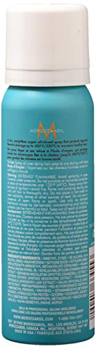 Moroccanoil Perfect Defense, Travel Size