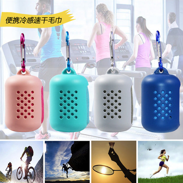 Cold Sensation Beach towel Drying Travel Sports